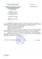  : UiN2sBxj87g.jpg