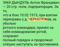  : Screenshot_20230617_233531.jpg