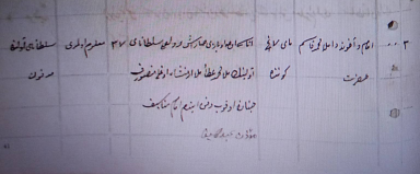  : 1906.jpg