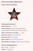 5.    1.png, 37704 