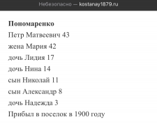  : IMG_8690.jpeg