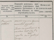 01.jpg, 139449 