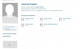 Screenshot_2.jpg, 140598 