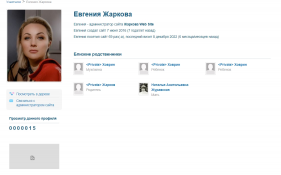Screenshot_1.jpg, 172391 