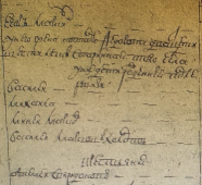  2.jpg, 130997 