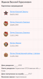 2.    1.png, 35906 