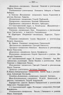 2.jpg, 176315 