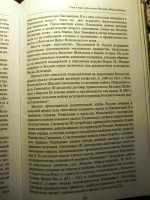 file3.jpg, 235726 ����
