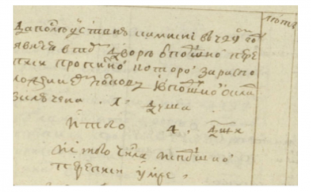  :  1743 .jpg