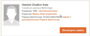  :  23-06-2023 124409.jpg