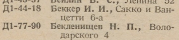  : -2.jpg