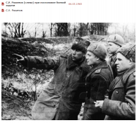 3.1.png, 539441 