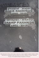 8 .jpg, 346740 