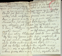 list2.jpg, 841294 