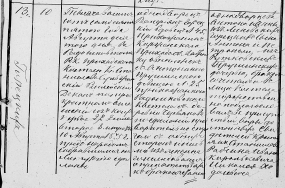  :    1875.jpg