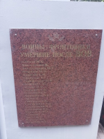 IMG-20230625-WA0004.jpg, 207280 