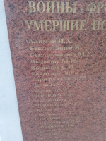 IMG-20230625-WA0003.jpg, 256416 