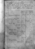  : 1811-1.JPG