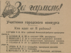  : -2.jpg