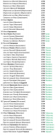  1764_page-0003.jpg, 361663 