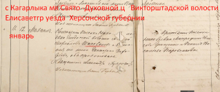  : 1906    .png