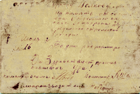 file2.jpg, 3041974 
