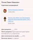 2.    1.png, 21619 