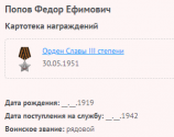 6.   .png, 9957 
