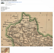  : 2023-06-29_14-41-52.png