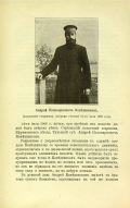 ____078.jpg, 194550 