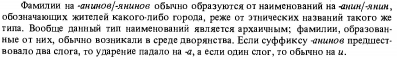  : p0107-sel.jpg