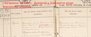  : 1904    .png