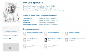  : Screenshot_1.jpg