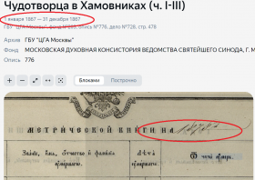 Screenshot_3.png, 786580 