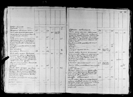  :   1782.jpg