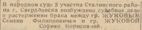  : -2.jpg