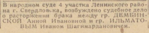  : -2.jpg