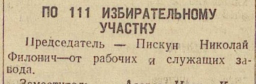  : -2.jpg