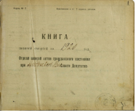 : . 1 .  1920.jpg