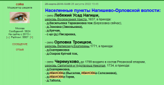  :  2023-07-03 21.37.55.png