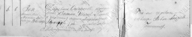  : Opera _2023-07-04_000455_af.yar-archives.ru.png