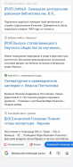 c_MfPPJCBng.jpg, 210733 