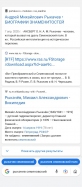  : t39Asu8tSCA.jpg