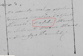  : 1842 - .JPG