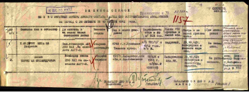 V20_SR_HG2U.jpg, 723327 