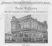  : 1911 ..  .jpg