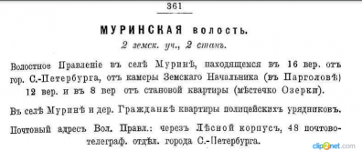  -2.png, 144067 