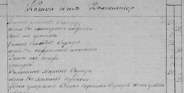  :  1833.jpg