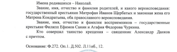  : Screenshot_20230706_093942.jpg