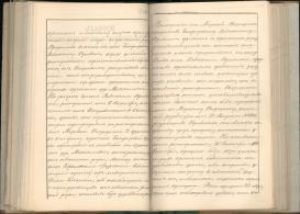 1876_��������_2.jpg, 480608 ����